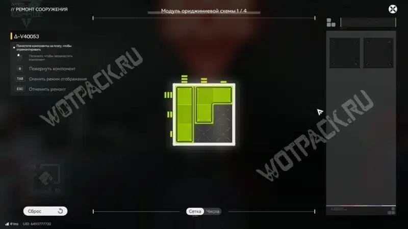 История ремонта в Arknights Endfield: как отремонтировать модули роботов