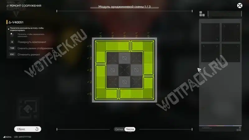 История ремонта в Arknights Endfield: как отремонтировать модули роботов
