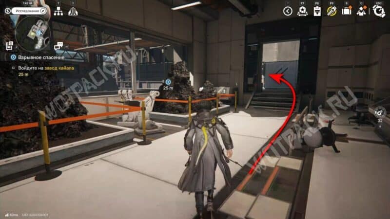 Взрывное спасение в Arknights Endfield: как войти на завод кайала