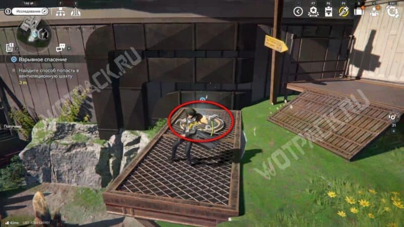 Взрывное спасение в Arknights Endfield: как войти на завод кайала