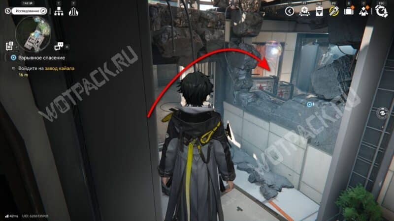 Взрывное спасение в Arknights Endfield: как войти на завод кайала
