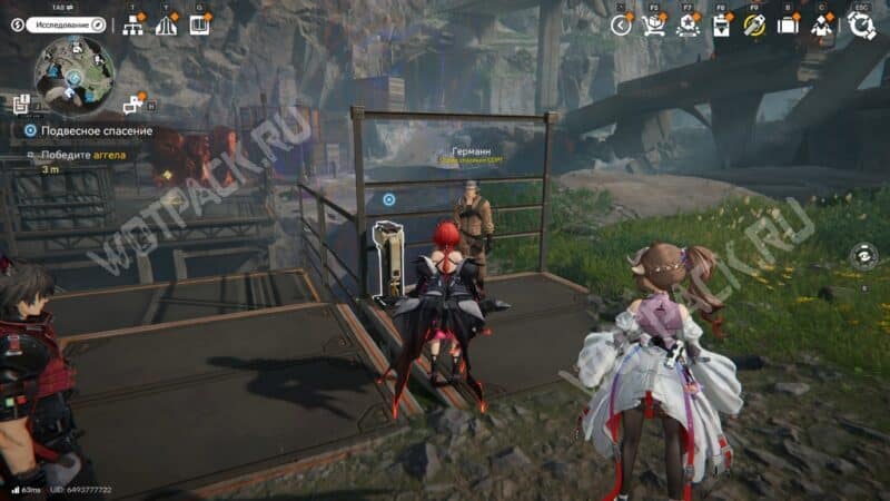 Подвесное спасение в Arknights Endfield: как начать и пройти