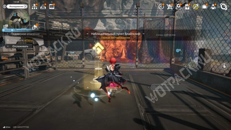 Подвесное спасение в Arknights Endfield: как начать и пройти