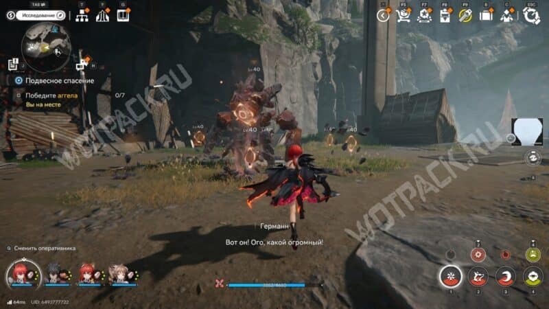 Подвесное спасение в Arknights Endfield: как начать и пройти