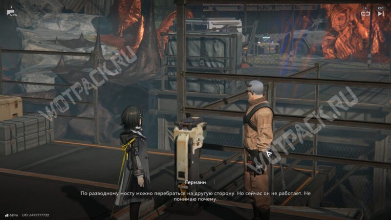 Подвесное спасение в Arknights Endfield: как начать и пройти