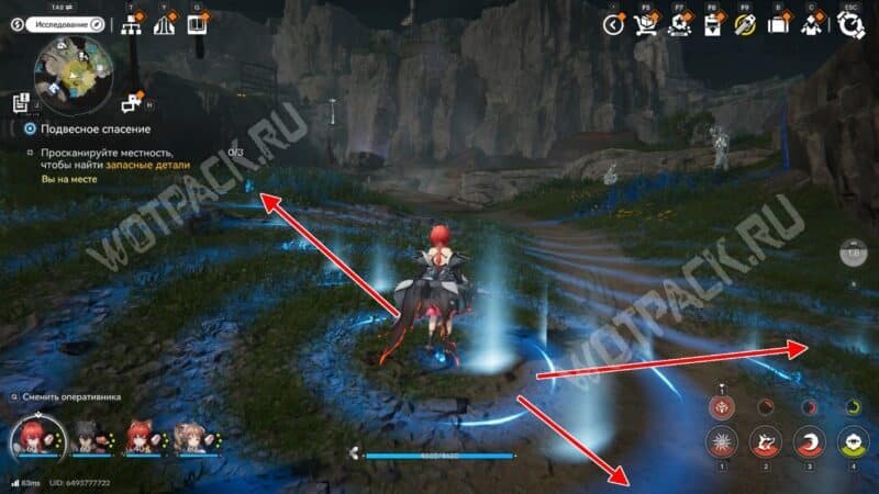 Подвесное спасение в Arknights Endfield: как начать и пройти