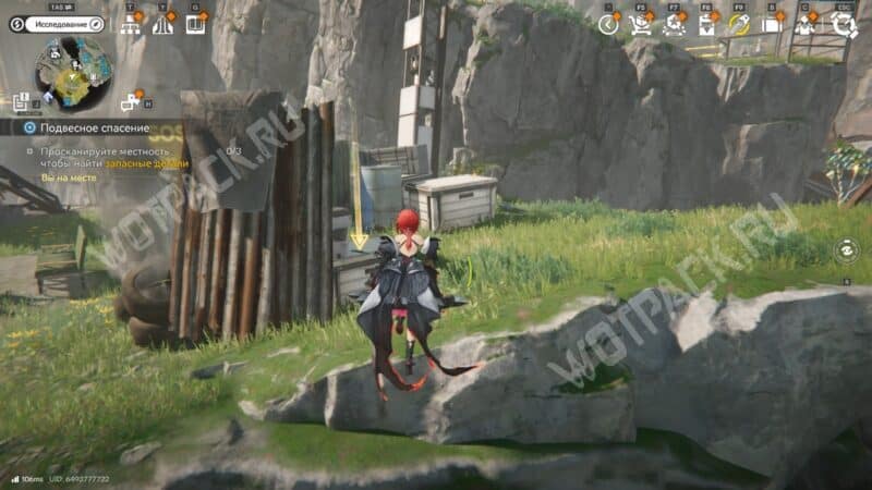 Подвесное спасение в Arknights Endfield: как начать и пройти