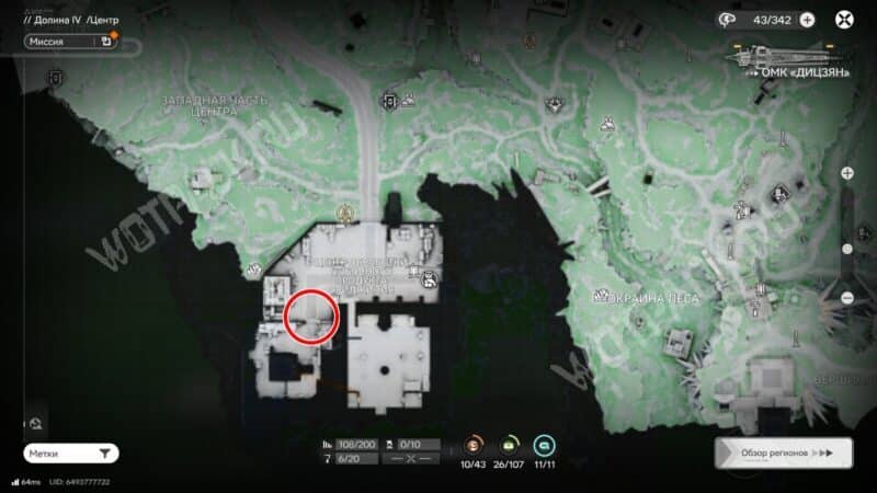 Расположение сотрудников СОРТ в ЦОПП