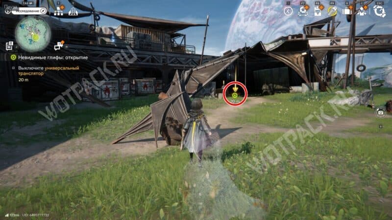 Прохождение квеста «Невидимые глифы: открытие» в Arknights Endfield