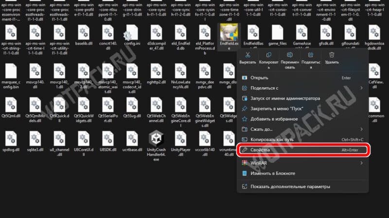 Бесконечное освобождение ресурсов в Arknights Endfield: как исправить