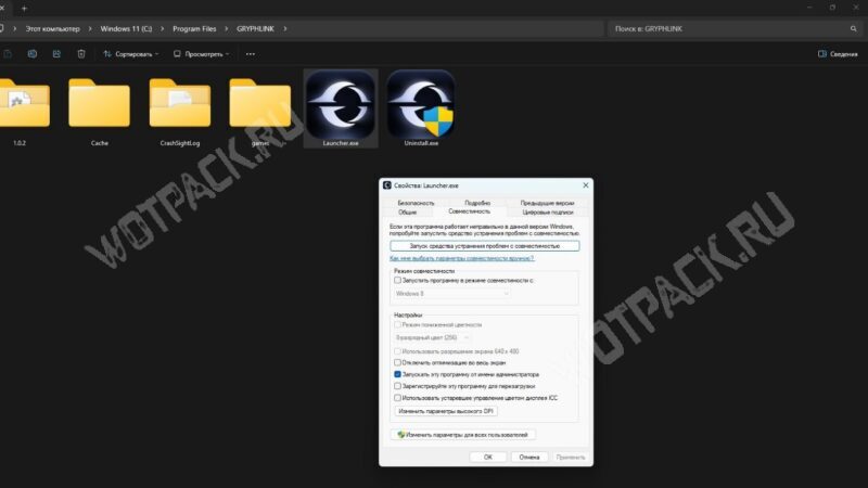 Бесконечное освобождение ресурсов в Arknights Endfield: как исправить
