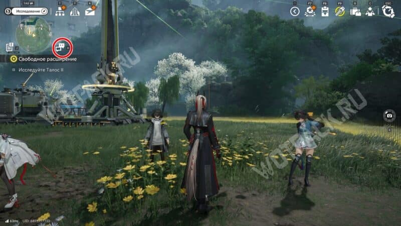 Расположение кнопки доступа к Бейкеру