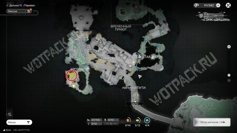 Расположение пещеры на карте Перевала