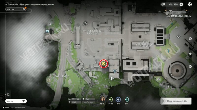 Расположение попавшей в беду оперативницы Бонни