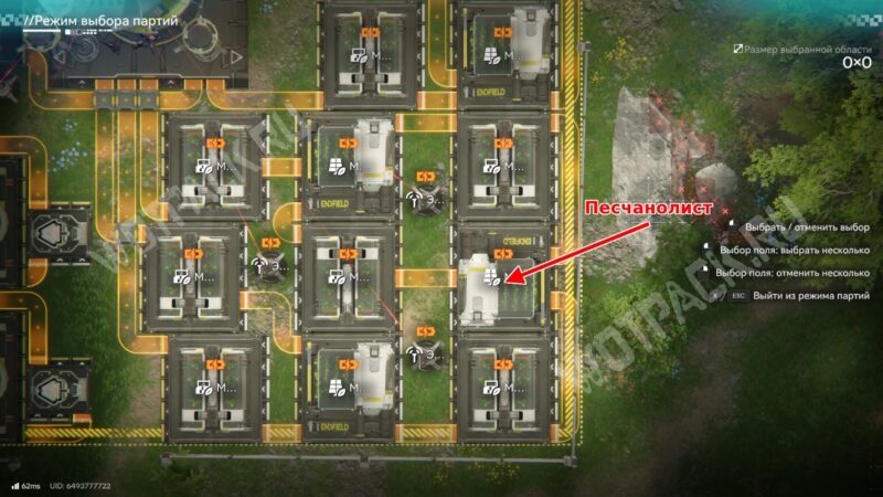 Заводы в Arknights Endfield 1.1: готовые схемы и коды