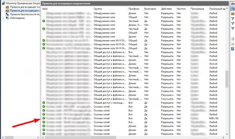Arknights Endfield не запускается или вылетает: как исправить ошибки (все коды)