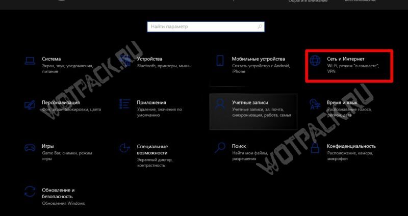 Arknights Endfield не запускается или вылетает: как исправить ошибки (все коды)