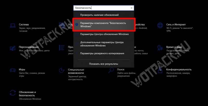 Arknights Endfield не запускается или вылетает: как исправить ошибки (все коды)