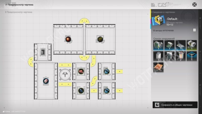 Чертежи Arknights Endfield: полная база готовых схем