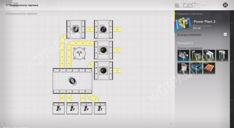 Выработка энергии в Arknights Endfield: как повысить лимит