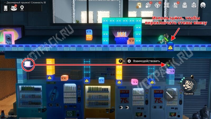 Район Голубиного Ручья в HSR: все сундуки и загадки