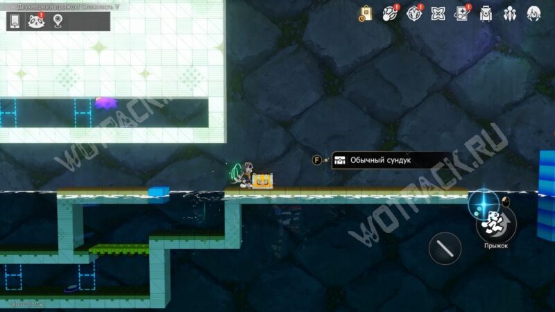 Район Голубиного Ручья в HSR: все сундуки и загадки