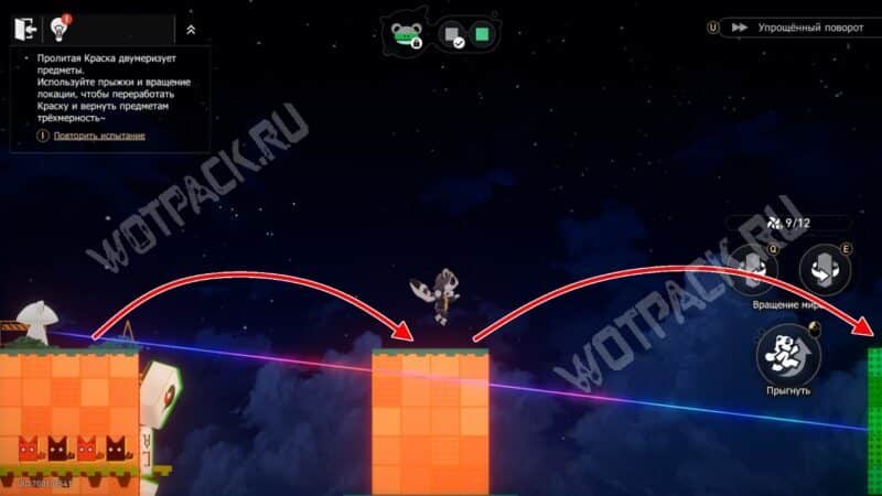 Район Голубиного Ручья в HSR: все сундуки и загадки