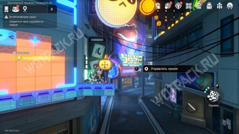 Район Голубиного Ручья в HSR: все сундуки и загадки