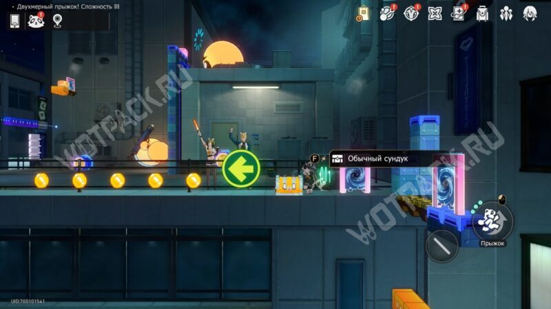 Район Голубиного Ручья в HSR: все сундуки и загадки