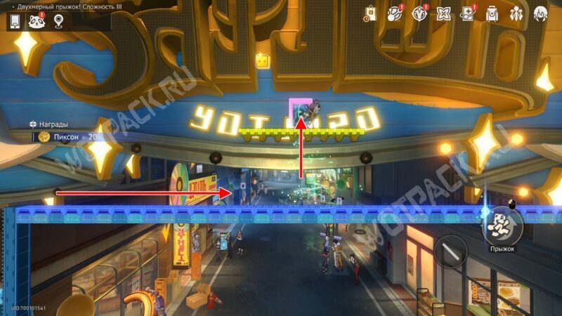 Район Голубиного Ручья в HSR: все сундуки и загадки