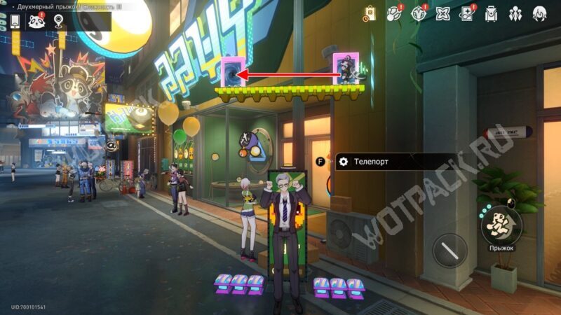 Район Голубиного Ручья в HSR: все сундуки и загадки