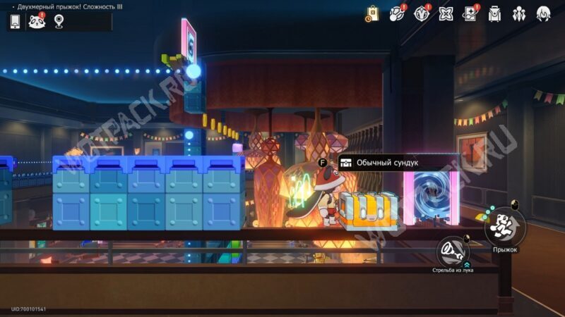 Таверна &laquo;Край света&raquo; в HSR: все сундуки и загадки