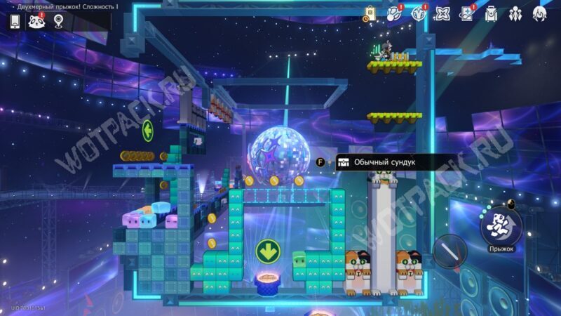 Таверна &laquo;Край света&raquo; в HSR: все сундуки и загадки