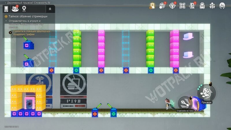 Таверна &laquo;Край света&raquo; в HSR: все сундуки и загадки