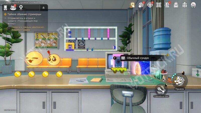 Таверна &laquo;Край света&raquo; в HSR: все сундуки и загадки