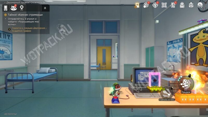 Таверна &laquo;Край света&raquo; в HSR: все сундуки и загадки