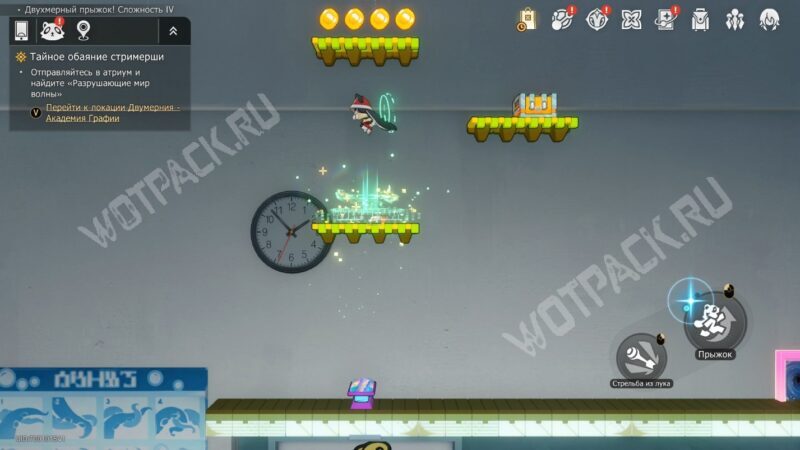 Таверна &laquo;Край света&raquo; в HSR: все сундуки и загадки