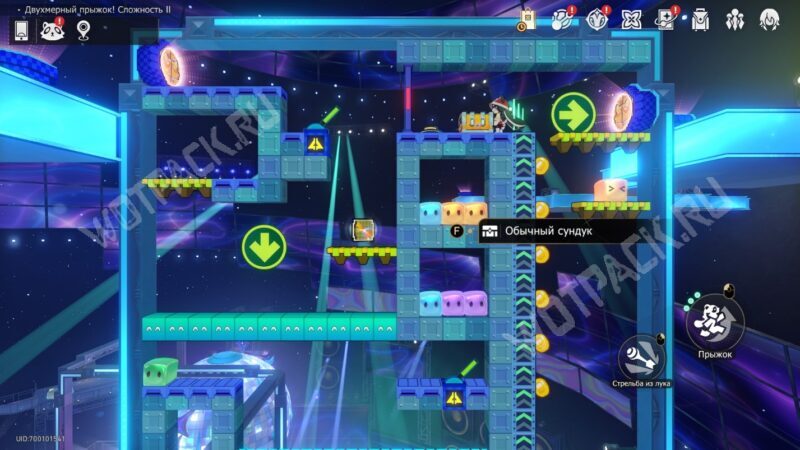 Таверна &laquo;Край света&raquo; в HSR: все сундуки и загадки