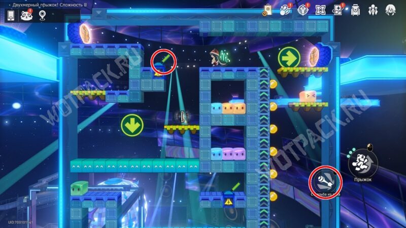 Таверна &laquo;Край света&raquo; в HSR: все сундуки и загадки