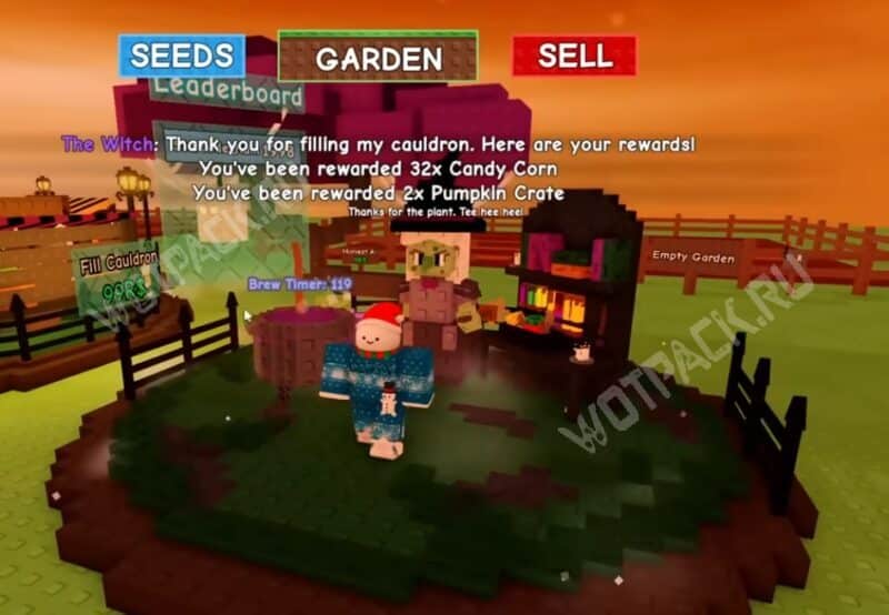 Всадник без головы в Вырасти сад: что делает и как получить