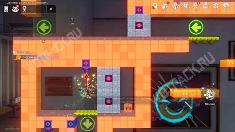 Основы искусства фантазмоделия в HSR: как найти укромное место Долли и попасть в запертый кабинет