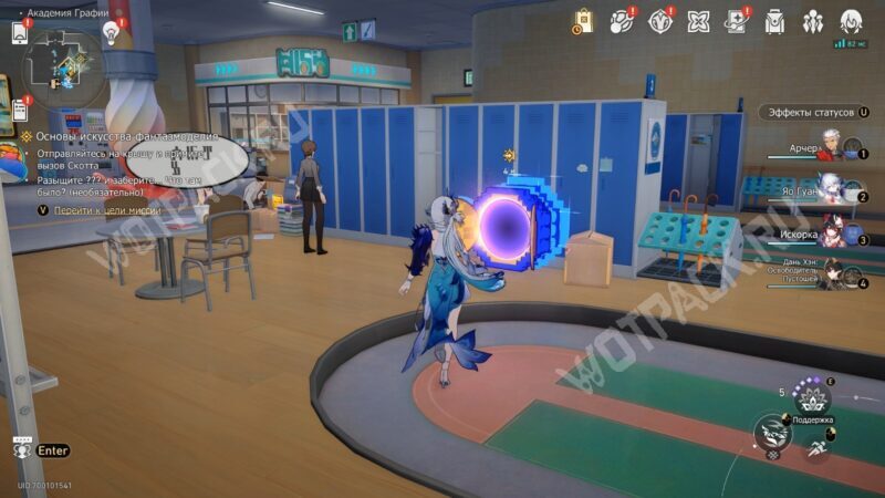 Основы искусства фантазмоделия в HSR: как найти укромное место Долли и попасть в запертый кабинет