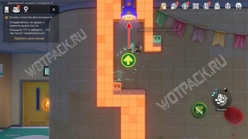 Основы искусства фантазмоделия в HSR: как найти укромное место Долли и попасть в запертый кабинет