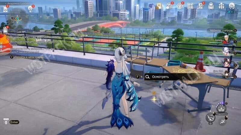 Основы искусства фантазмоделия в HSR: как найти укромное место Долли и попасть в запертый кабинет