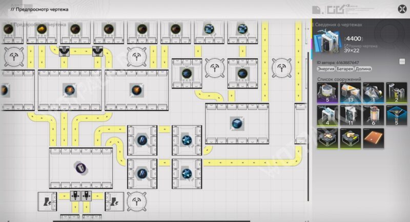 Чертежи Arknights Endfield 1.1: полная база готовых схем