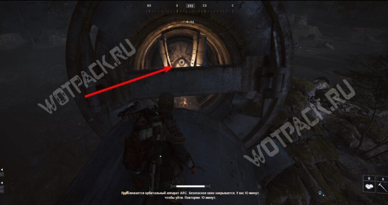 Прохождение квеста «Превосходный образец» в ARC Raiders: как взаимодействовать с Дровосеком