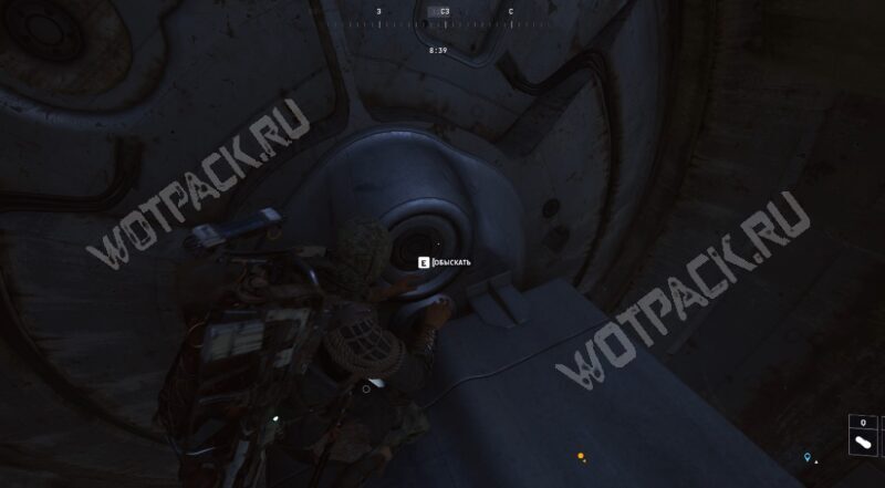 Прохождение квеста «Превосходный образец» в ARC Raiders: как взаимодействовать с Дровосеком