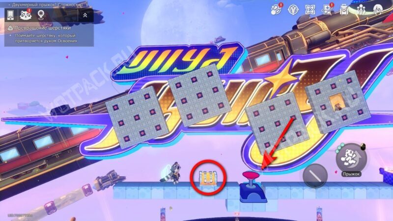 Странная мелодия в HSR: как собрать коллекцию нот