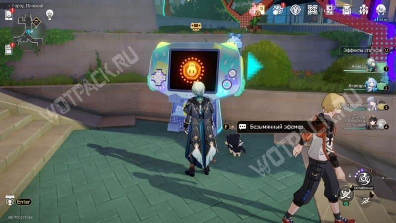 Странная мелодия в HSR: как собрать коллекцию нот