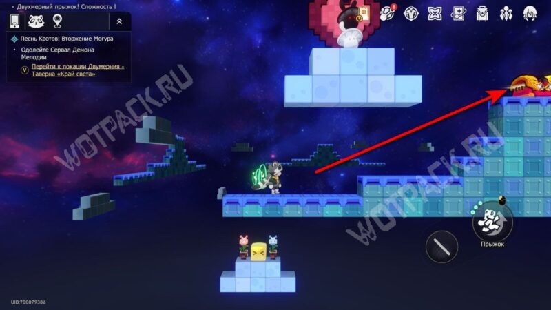 Странная мелодия в HSR: как собрать коллекцию нот